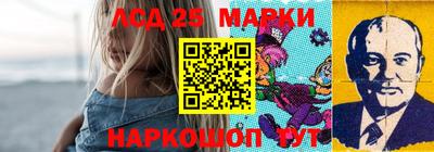 мяу мяу мука Новодвинск