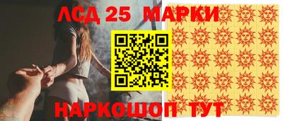 спайс Нягань