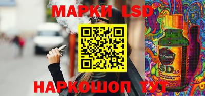 мефедрон VHQ Обнинск