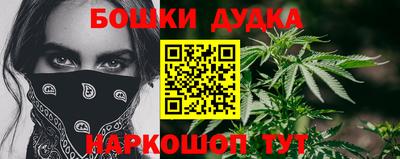 стаф Новозыбков