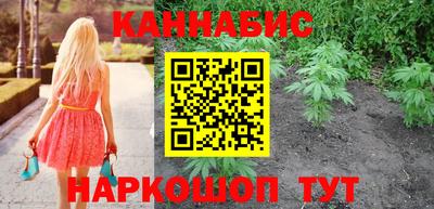 мяу мяу мука Новодвинск