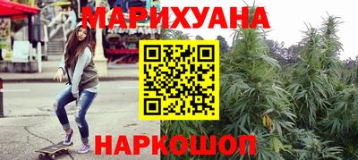 мяу мяу мука Новодвинск