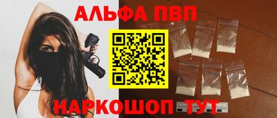 скорость mdpv Обь