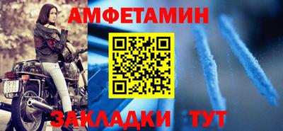 скорость mdpv Обь
