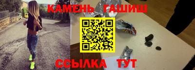 мяу мяу мука Новодвинск