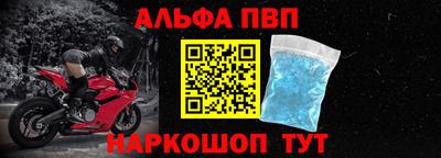 скорость mdpv Обь