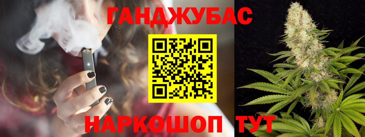 МАРИХУАНА марихуана  Шишки марихуана индика  Вход с VPN  Сосновый Бор  Марихуана планчик  Шишки марихуана THC 21% 